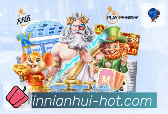 金年会· 简单打开，直接好看。